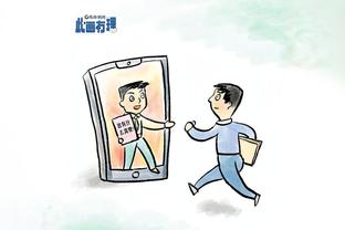 雷竞技下载链接官网app